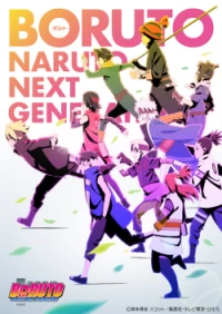 Boruto: Naruto Next Generations - BORUTO -NARUTO NEXT GENERATIONS- (2017)