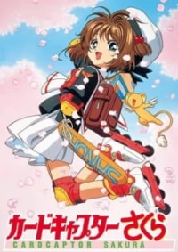 Cardcaptor Sakura - CCS, Cardcaptors, Card Captor Sakura (1998)