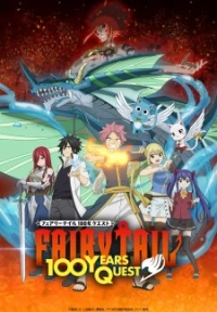 Fairy Tail: Nhiệm Vụ 100 Năm - Fairy Tail: 100-nen Quest, Fairy Tail: 100 Years Quest (2024)