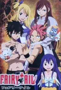 Hội Pháp Sư Fairy Tail - Fairy Tail, Hội Đuôi Tiên (2009)