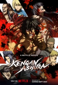 Kengan Ashura Season 2 - Kengan Ashura 2nd Season (2023)