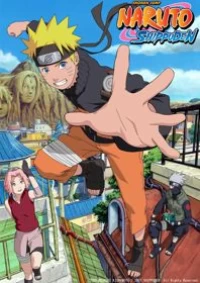 Naruto: Shippuuden - Naruto Shippuden, Naruto Hurricane Chronicles (2007)