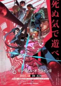 Sword Art Online Ngoại Truyện: Gun Gale Online (Phần 2) - Sword Art Online Alternative: Gun Gale Online (Season 2) (2024)