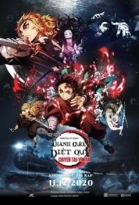 Thanh Gươm Diệt Quỷ: Chuyến Tàu Vô Tận - Demon Slayer: Kimetsu no Yaiba - The Movie: Mugen Train (2020)