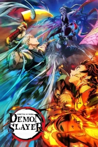 Thanh Gươm Diệt Quỷ: Thâm Nhập Kỹ Viện Trấn - Demon Slayer: Kimetsu No Yaiba Entertainment District Arc (2021)